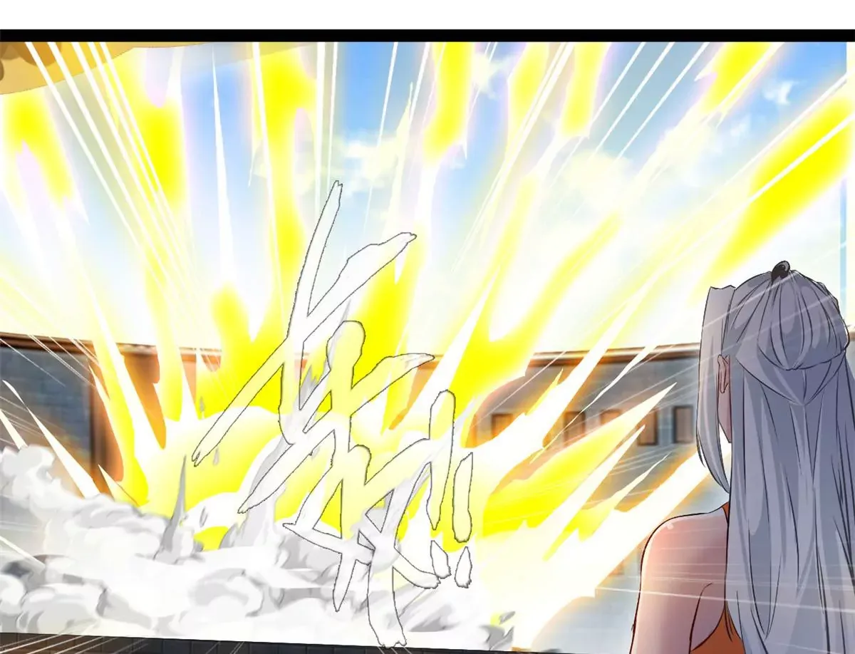 第195话 超度你20