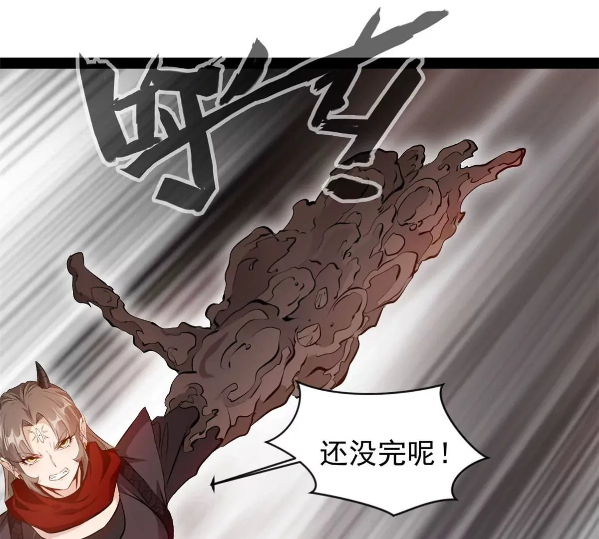 第181话 葬身烈焰中吧24