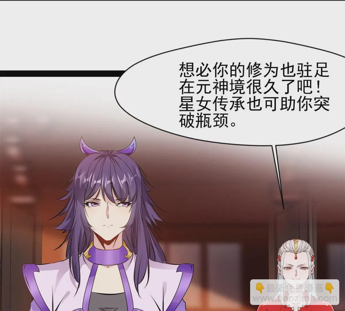 第178话 成交11