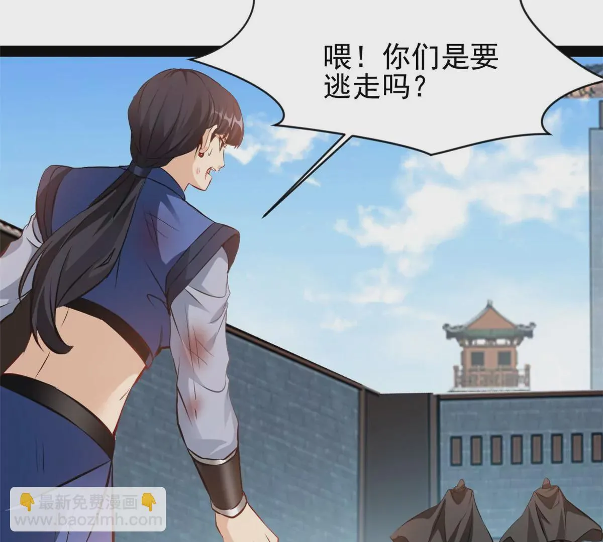 第176话 不会放过你们的27