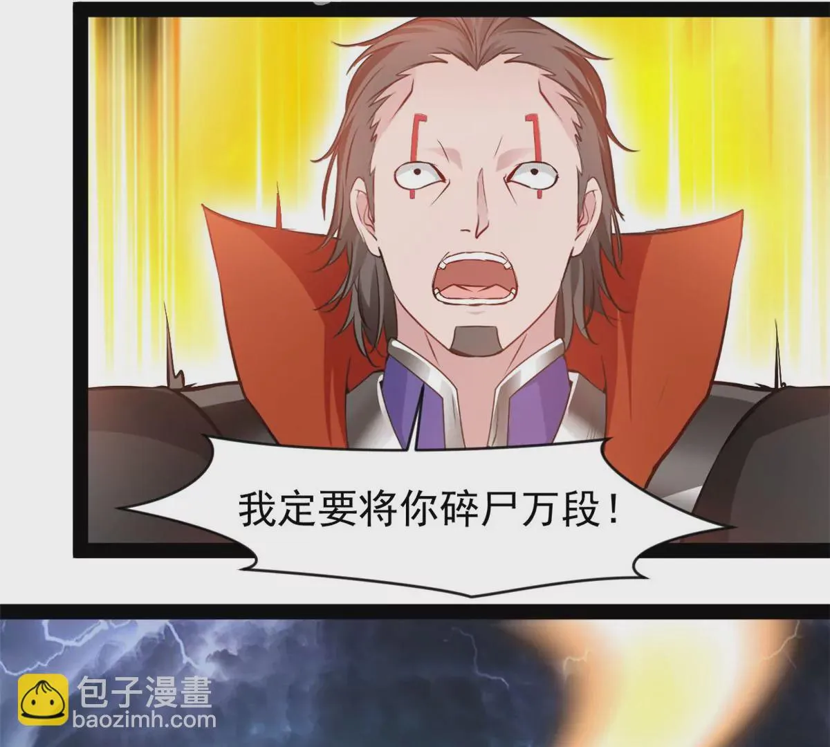 第208话 不可原谅34