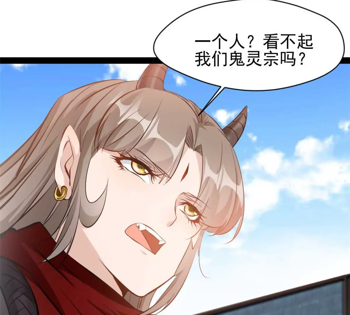 第179话 你们一起上吧3