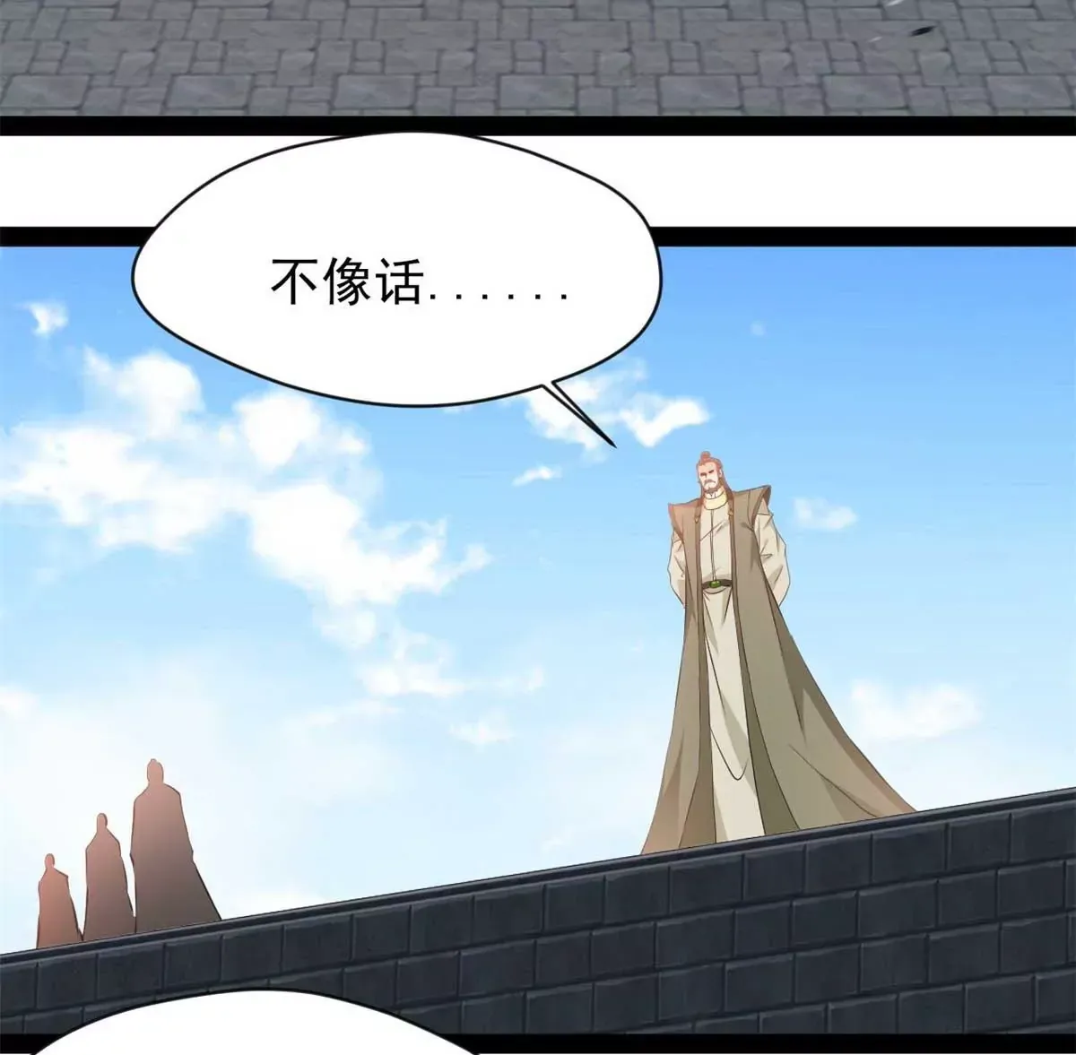 第179话 你们一起上吧31