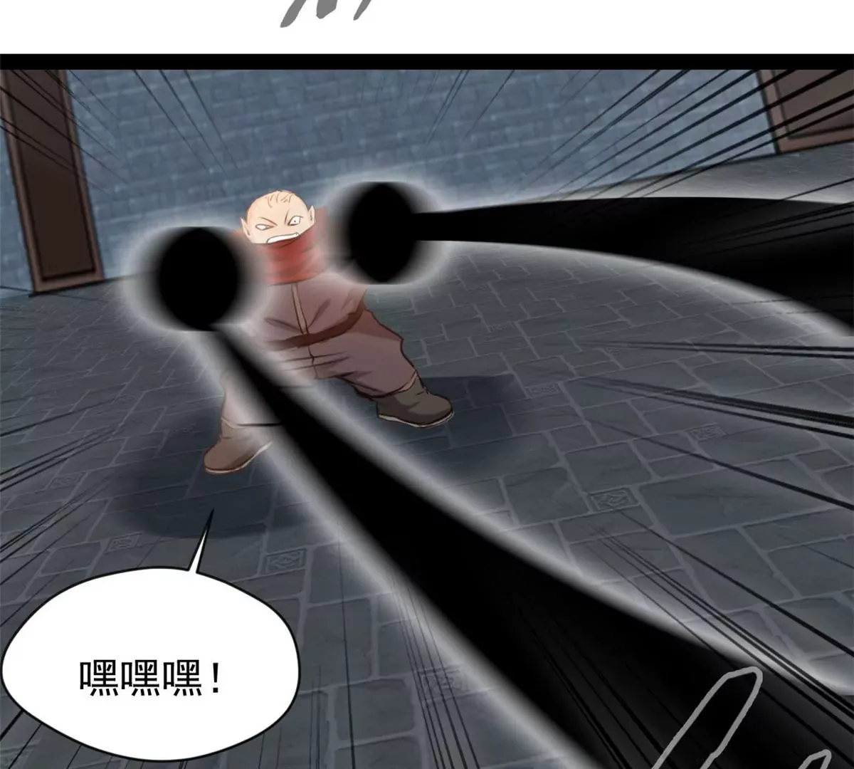第183话 你是跑不掉的6
