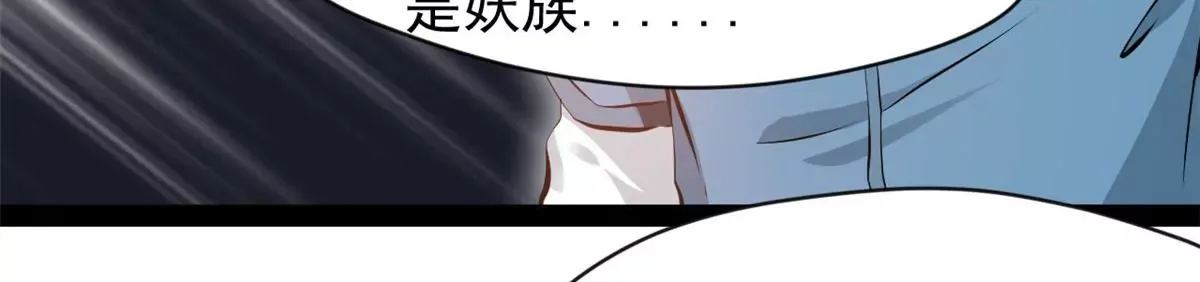 第181话 葬身烈焰中吧29
