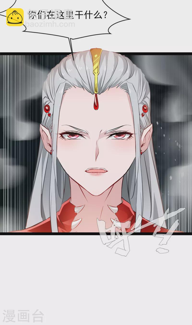 第129话你们在这里干什么！19