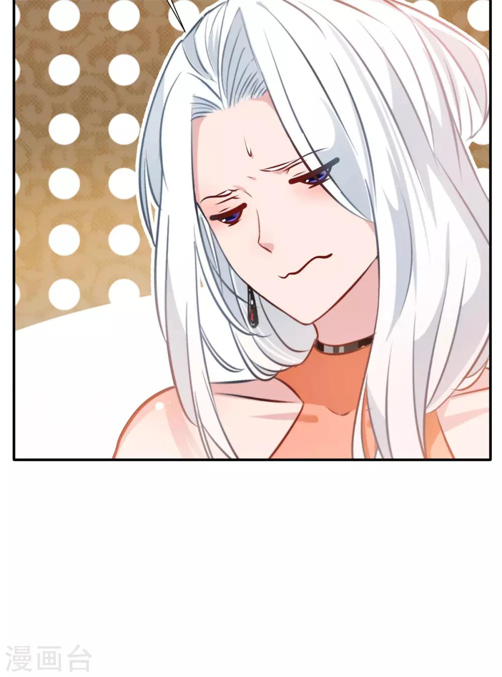 第56话 一波未平一波又起11
