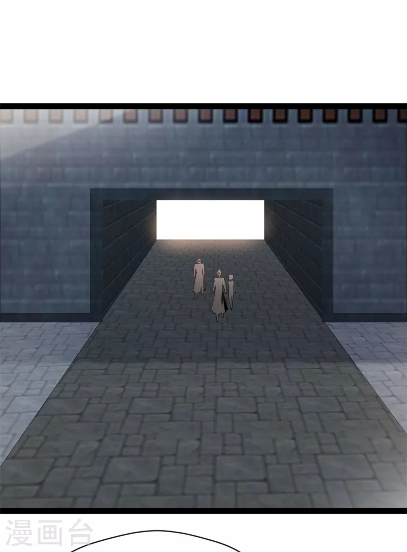 第151话 先下手为强7