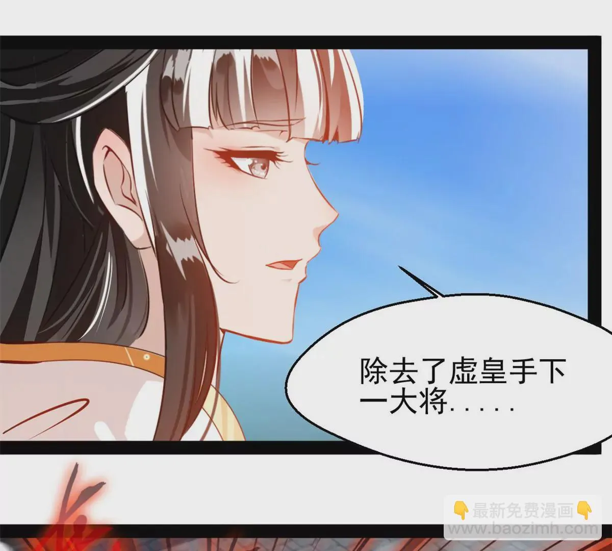 第220话 抵挡不住29