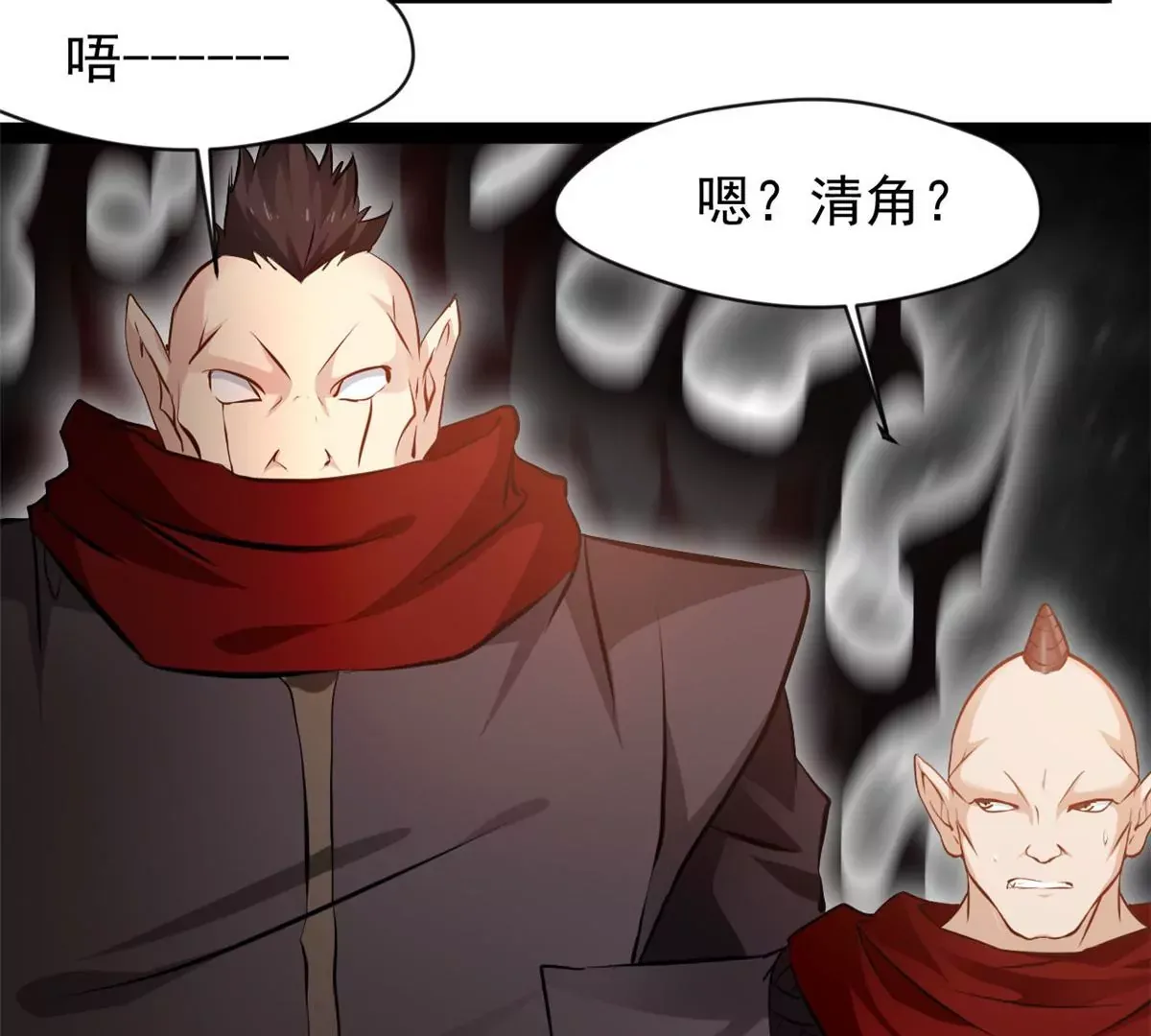 第182话 废话少说4