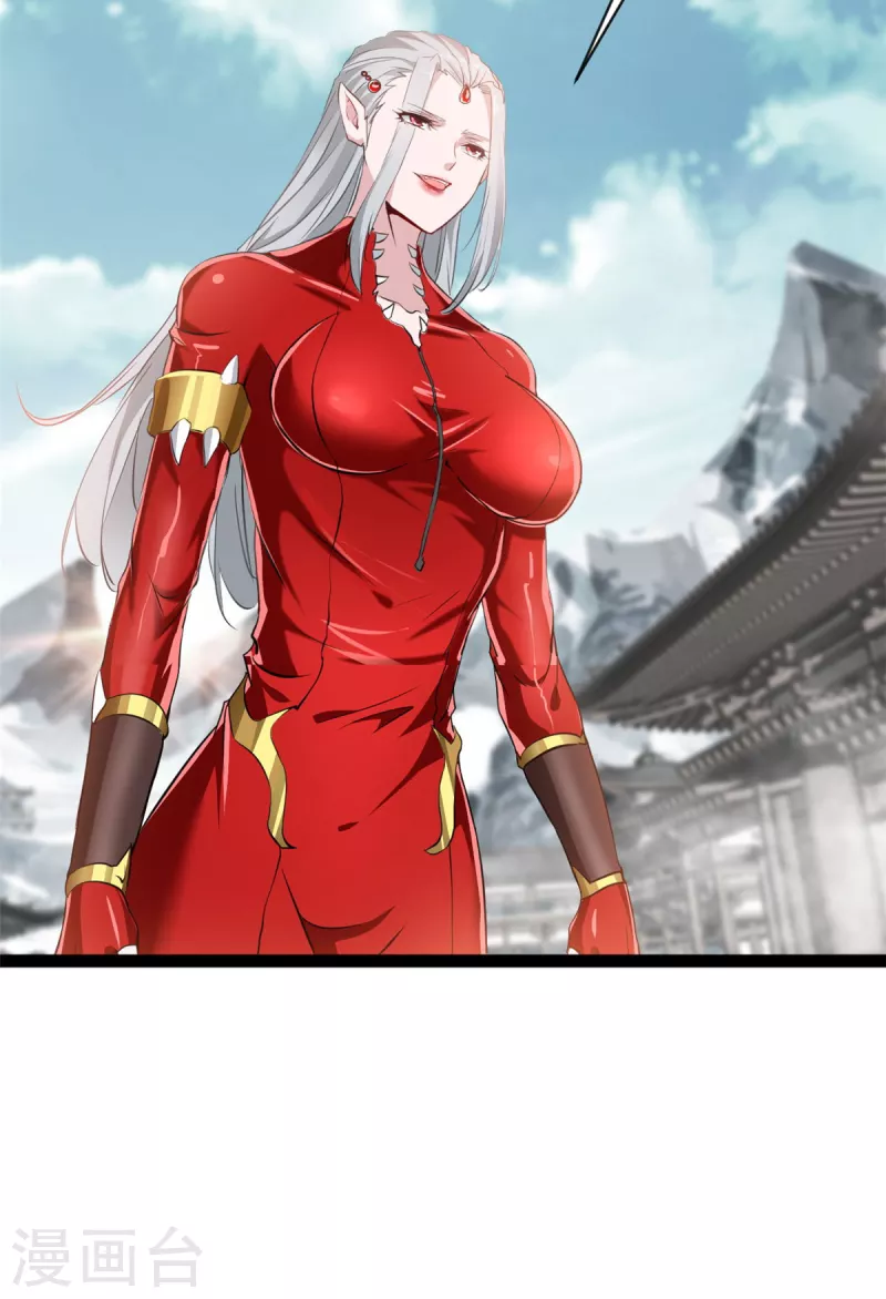 第130话叛逃7