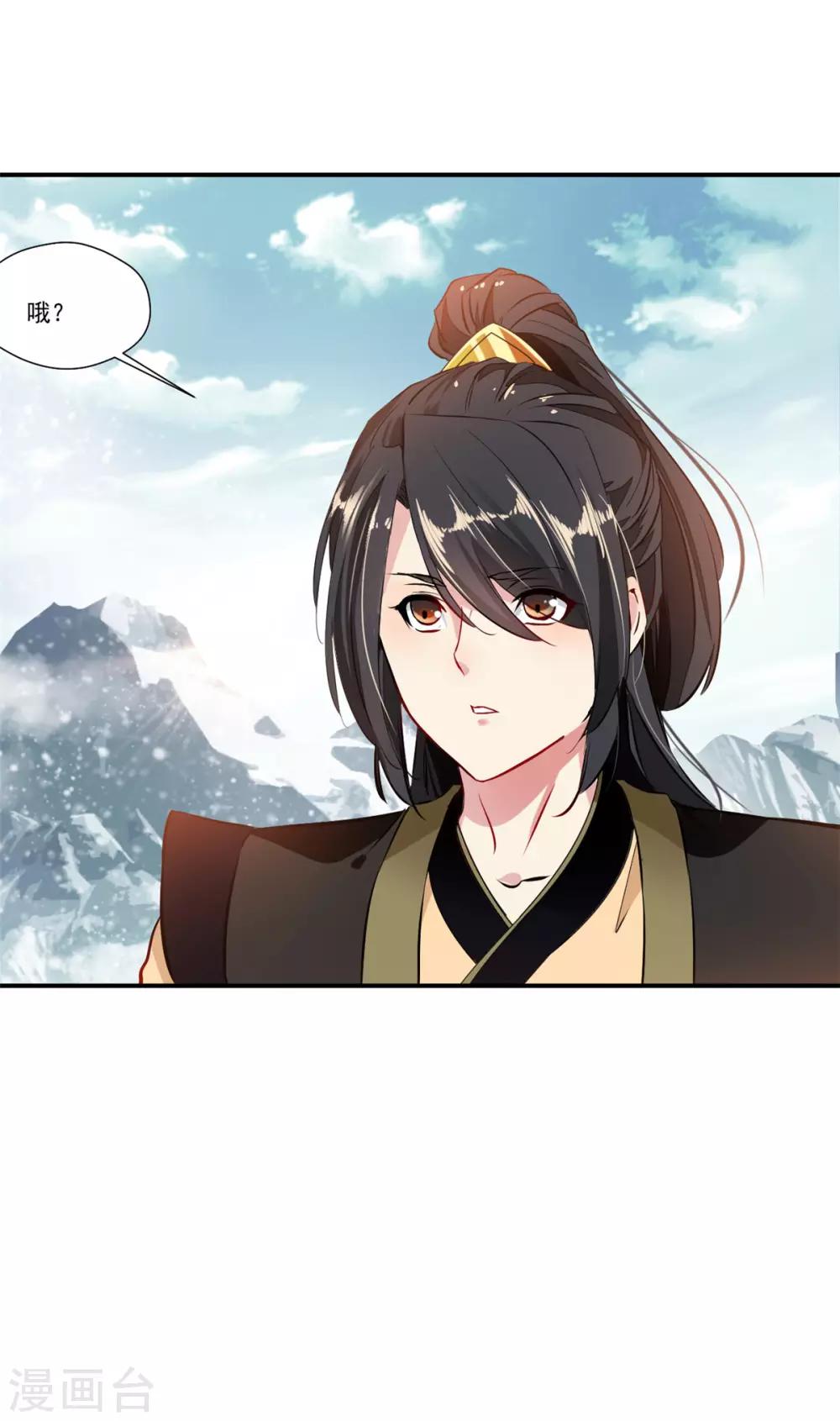 第84话 饥渴难耐8