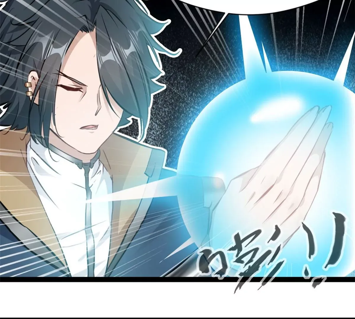 第192话 不准退缩27