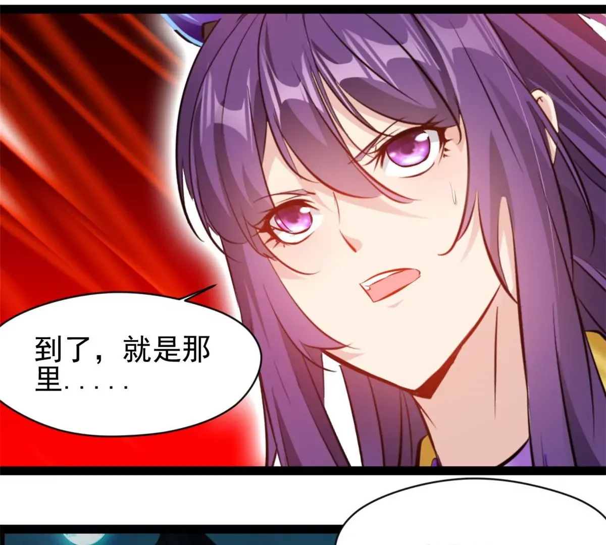 第185话 对不起了姐姐28