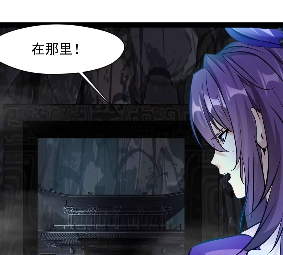 第186话 别逼我出手8