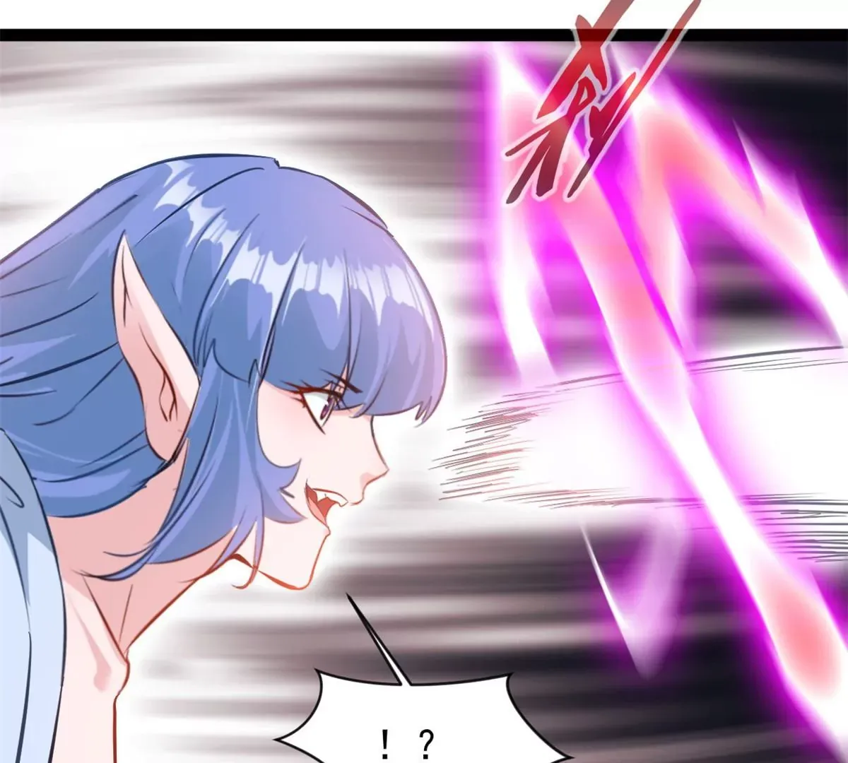 第199话 魔影血龙12