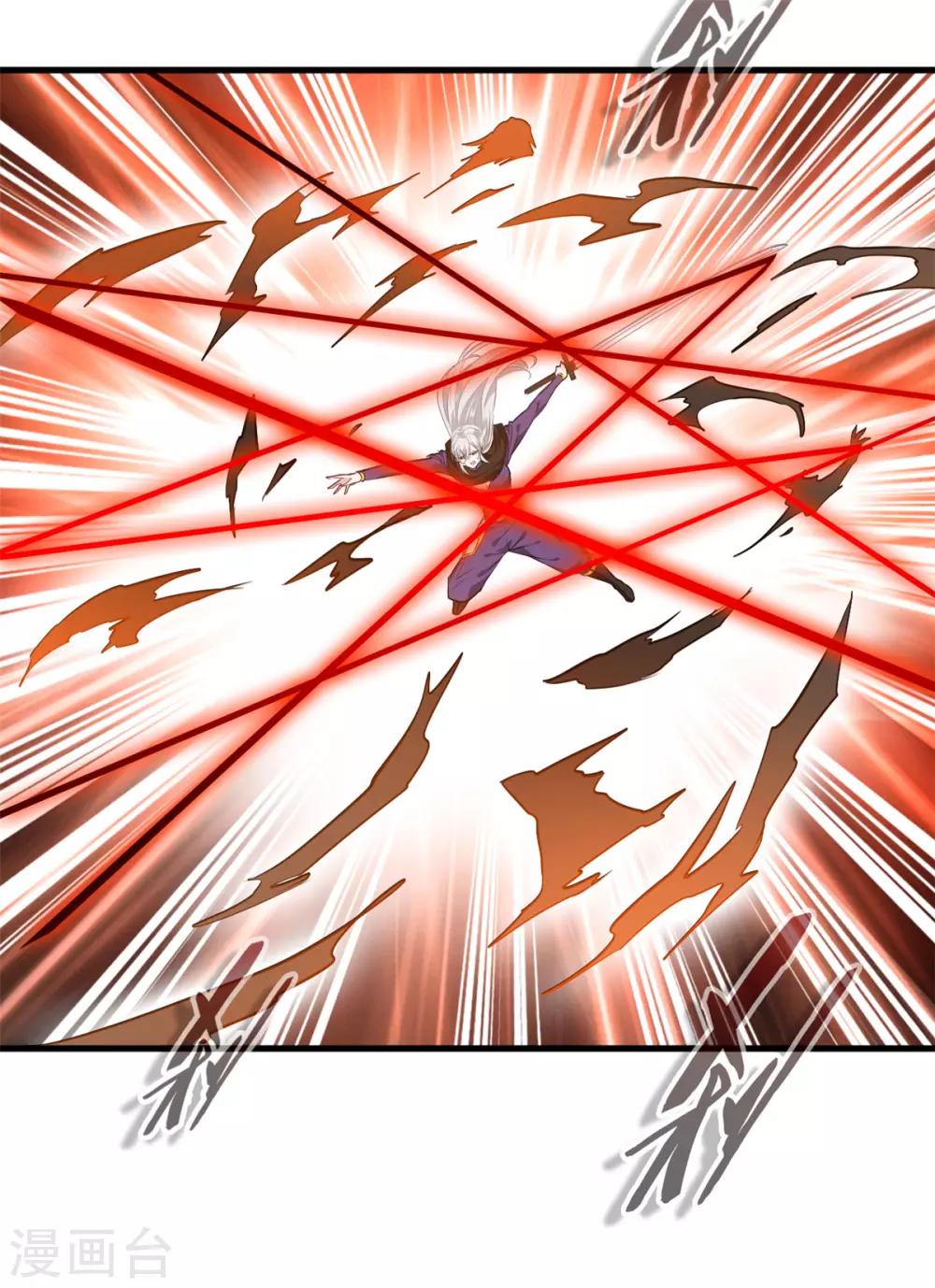 第102话 全是叛徒！？28
