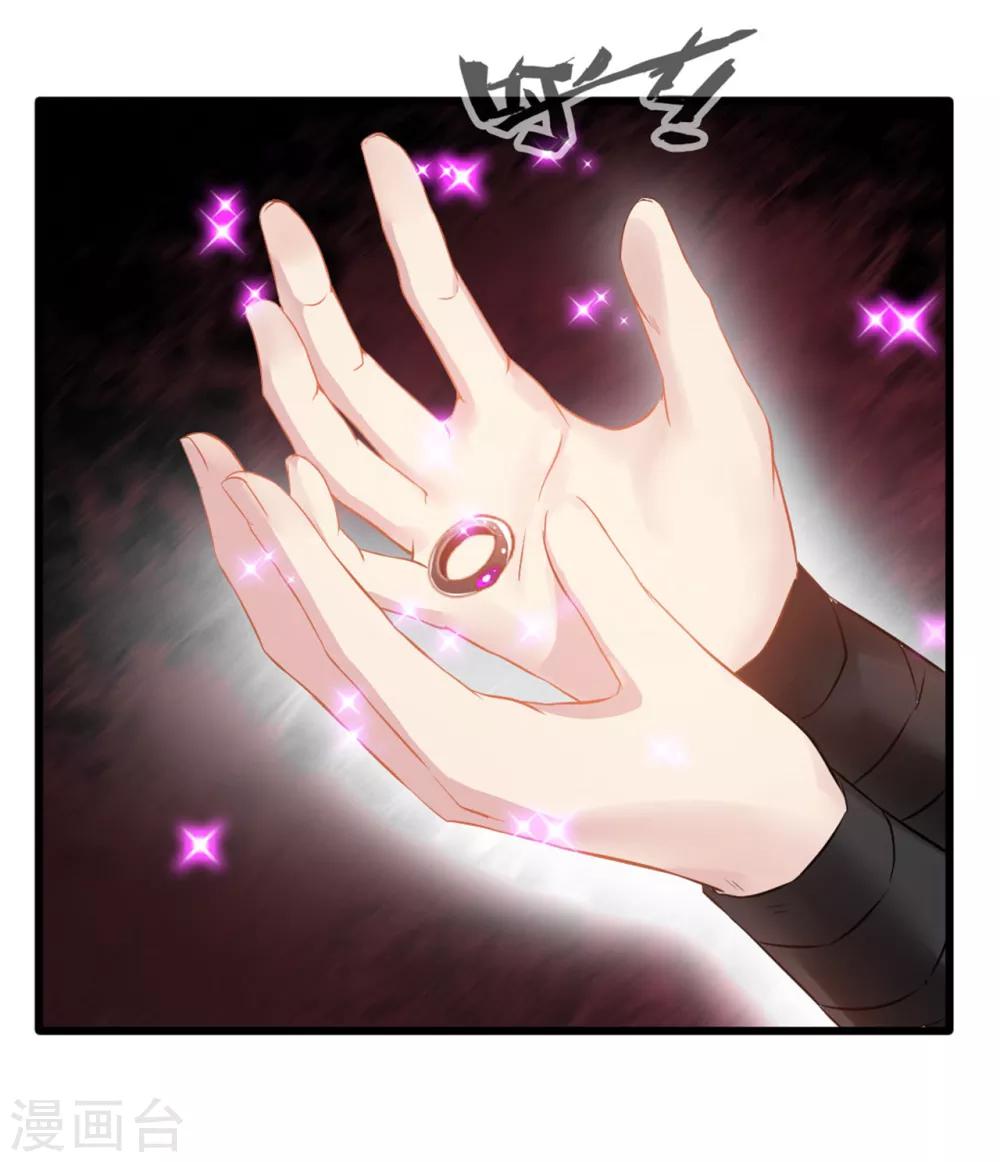 第17话 新的旅途 新的开始19