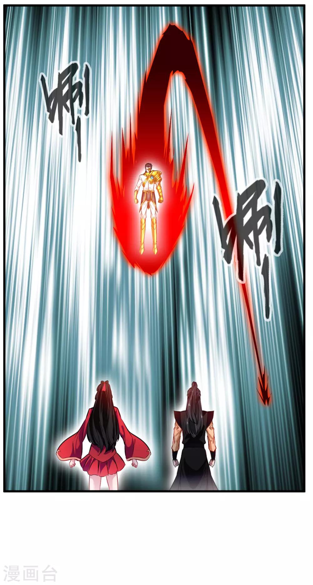 第78话 溜之大吉4