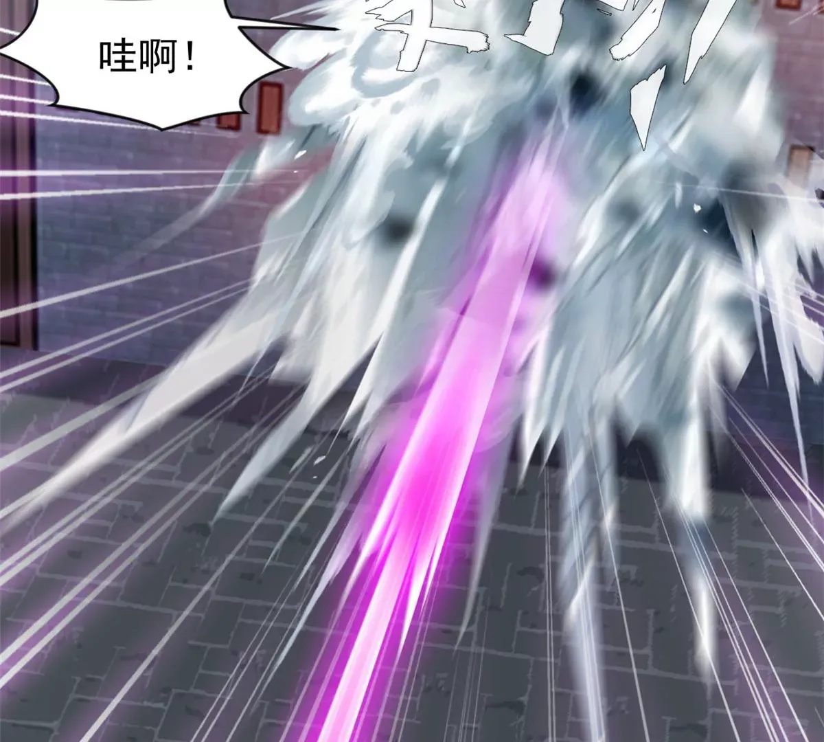 第217话 有何指示22