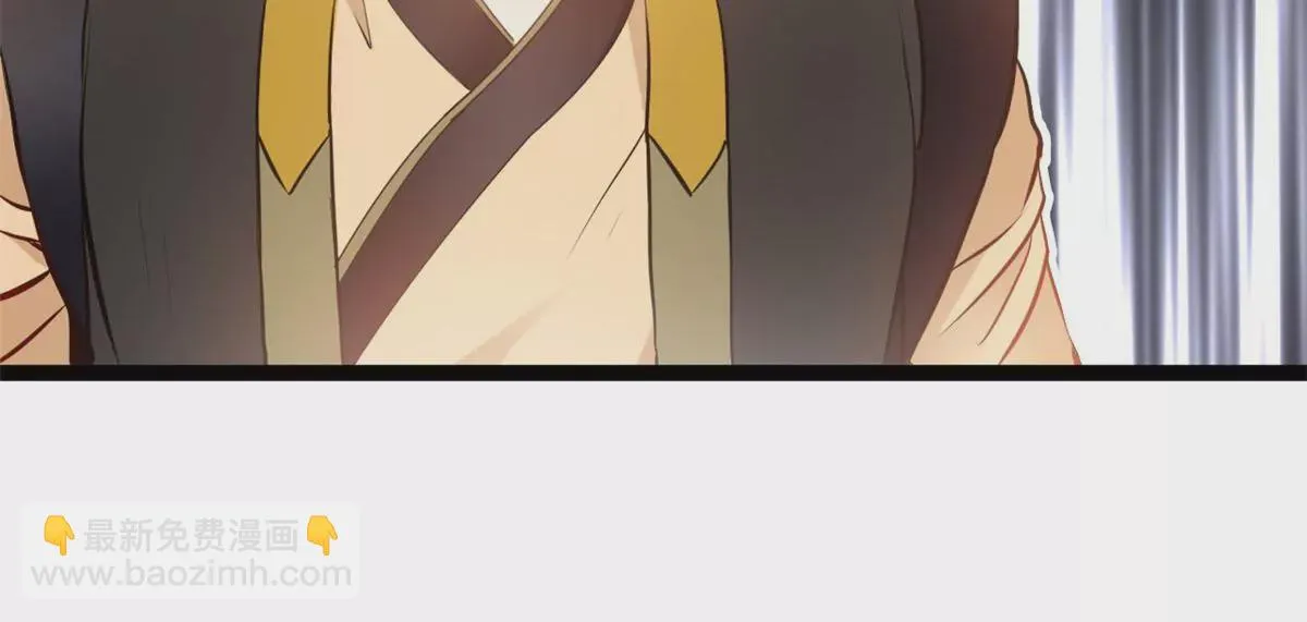 第174话 要让他们付出代价15