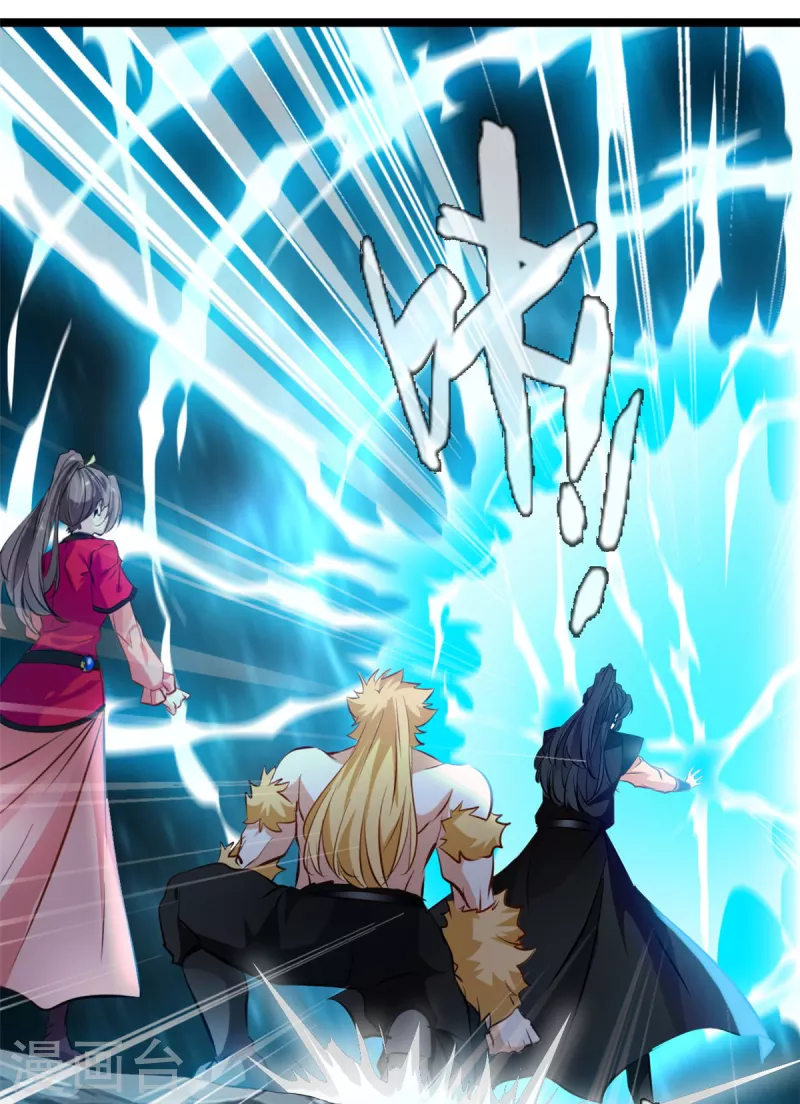 第117话 复仇之时！0