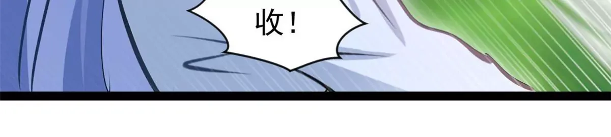 第200话 全力以赴9