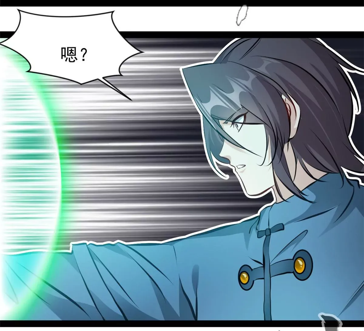 第182话 废话少说34