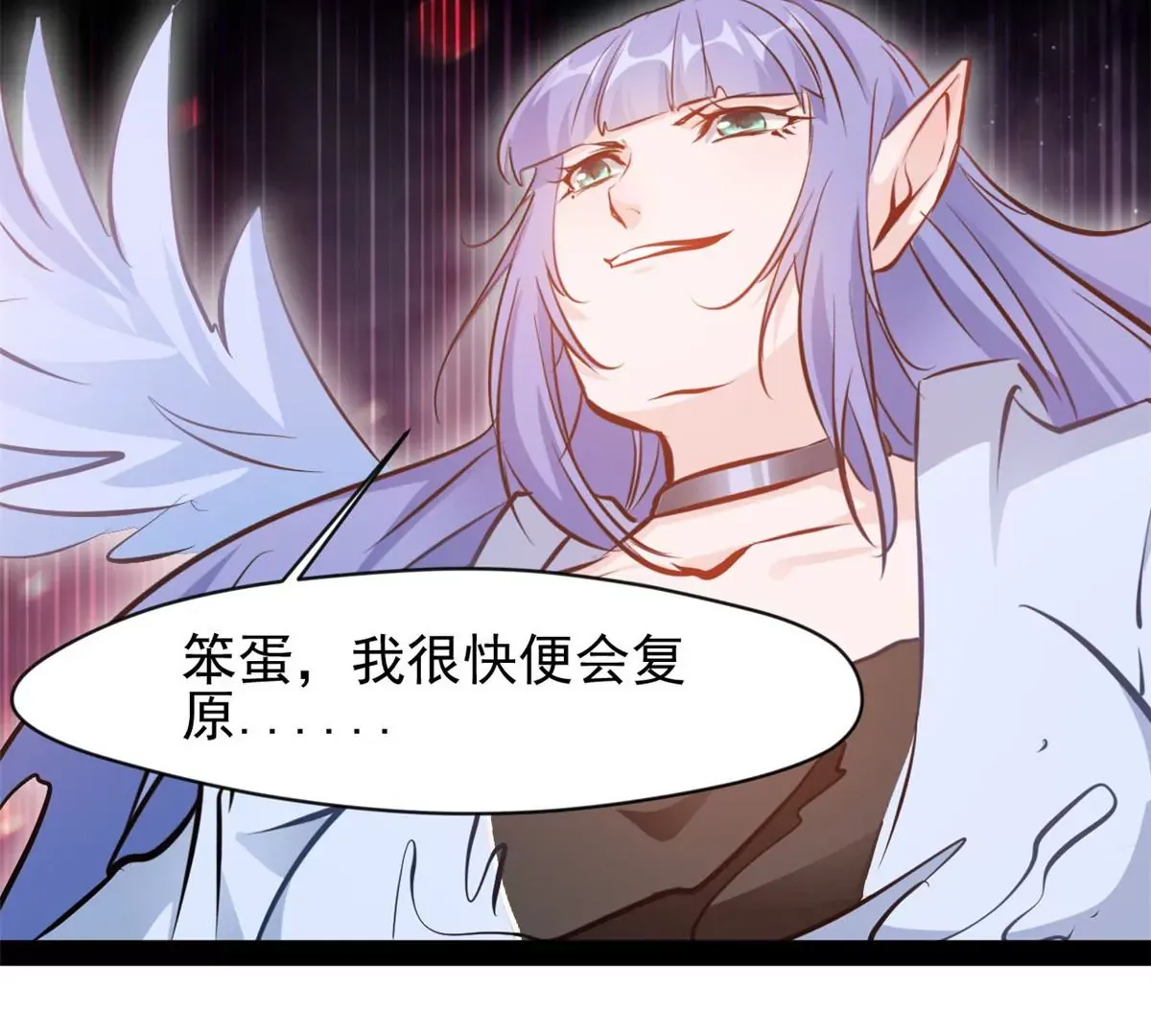 第221话 石峰我回来找你30