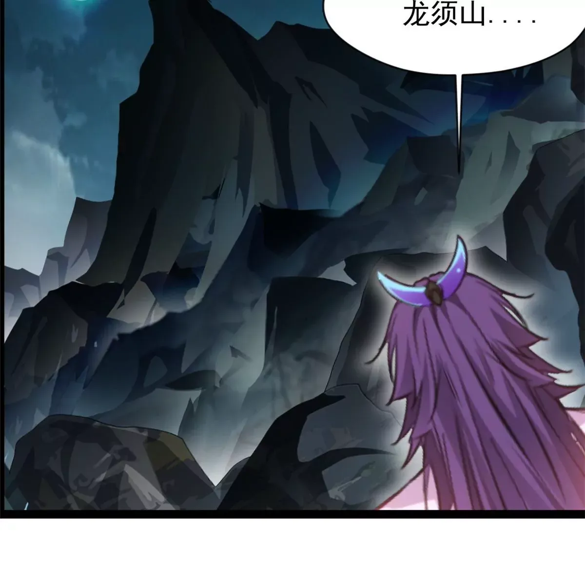 第185话 对不起了姐姐29