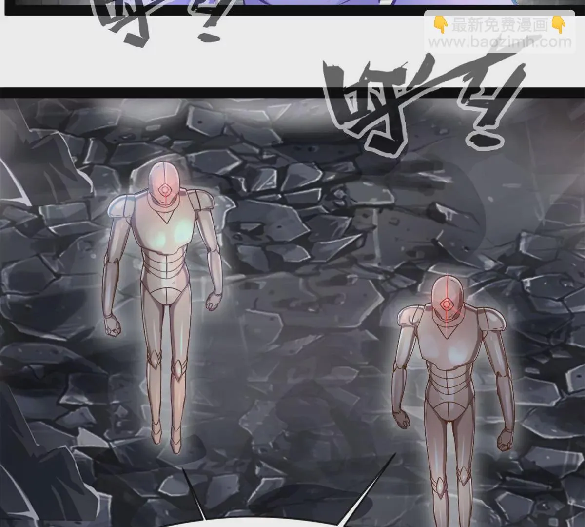 第186话 别逼我出手22