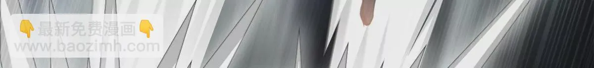 第193话 玄天雷妖11
