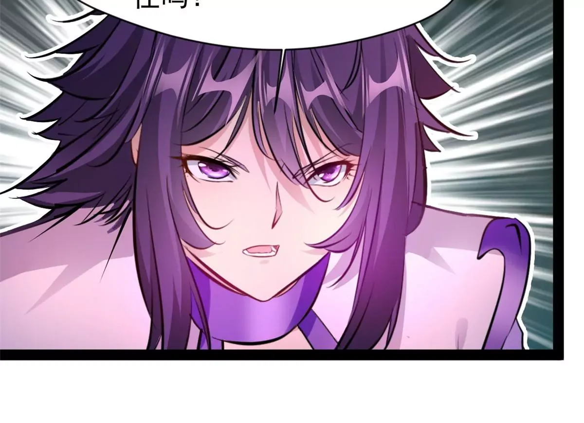 第208话 不可原谅9