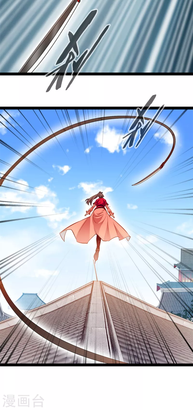第134话我要去找他！17