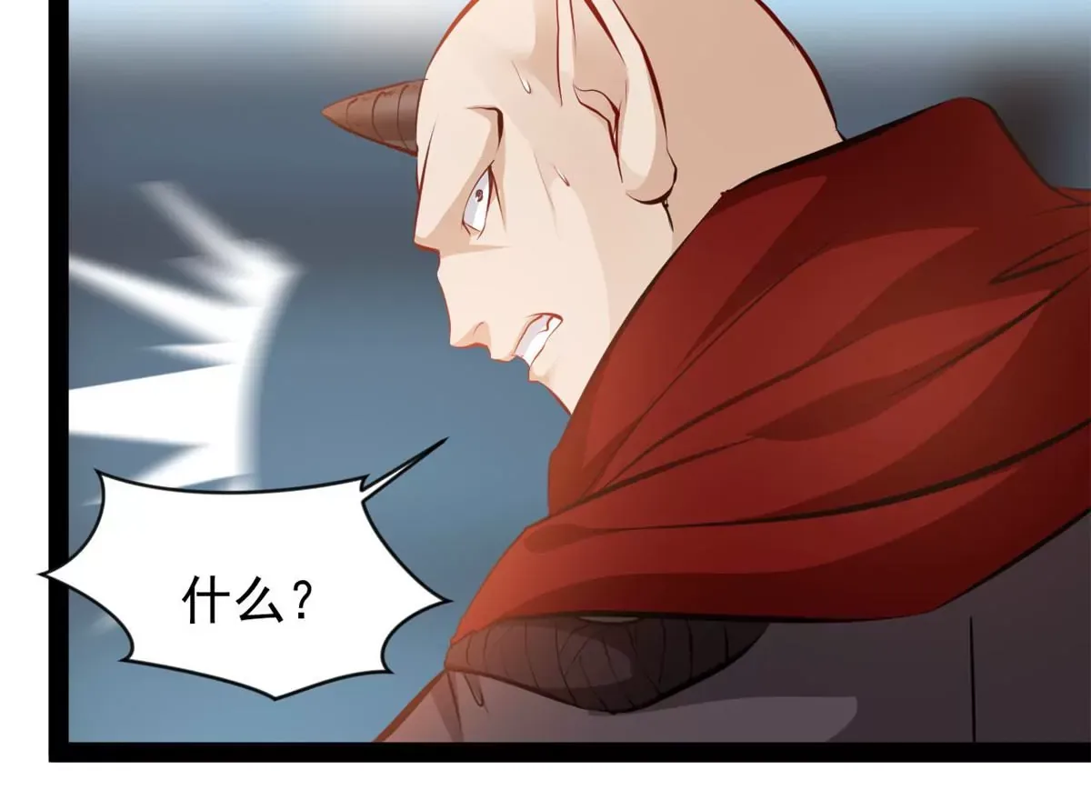 第184话 早知道不安慰你了0