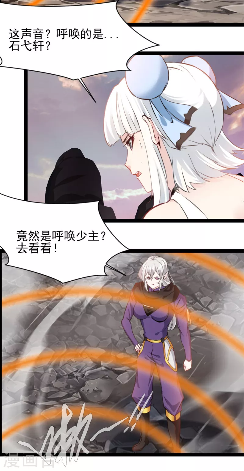 第131话怎么没反应2