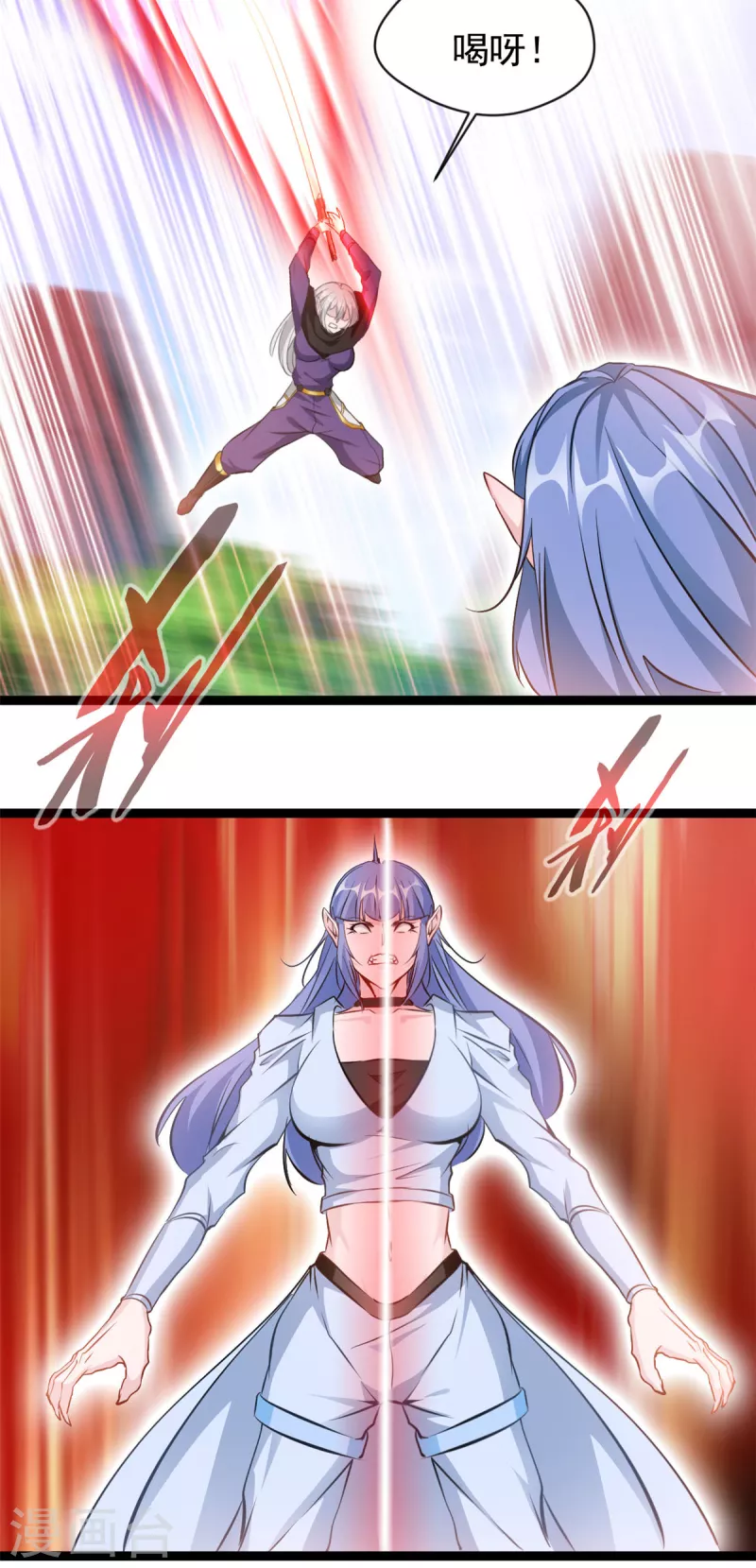 第160话 更难杀死她了7