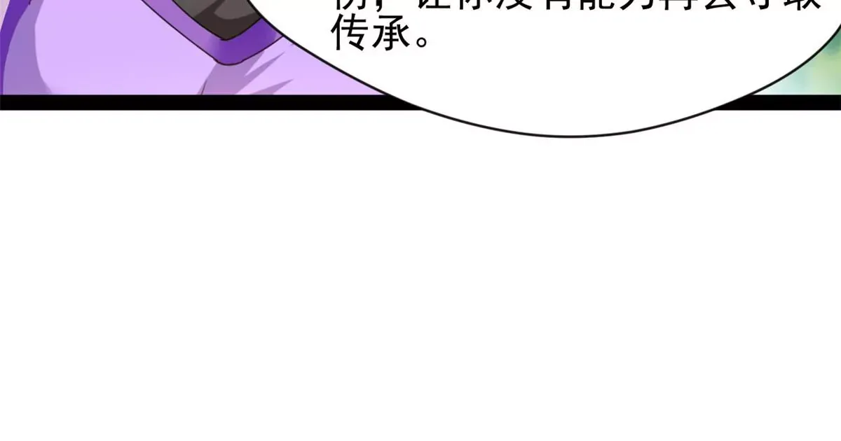 第215话 决不可留手14