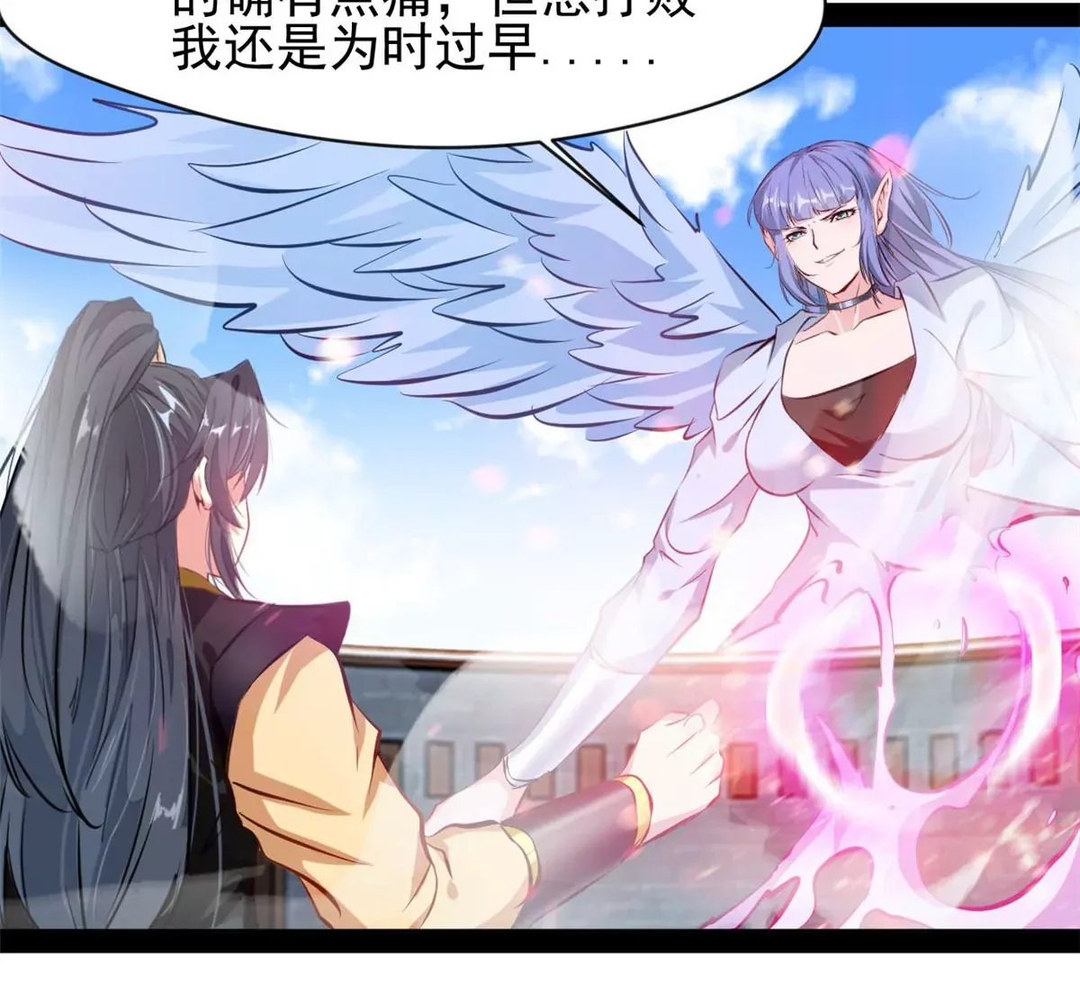 第221话 石峰我回来找你28