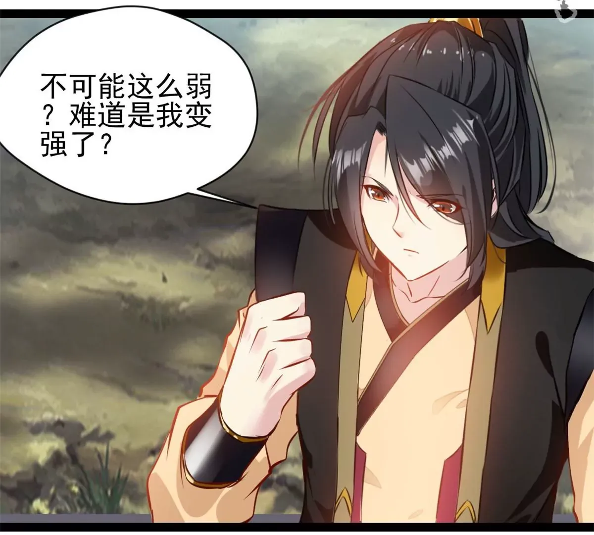 第199话 魔影血龙17