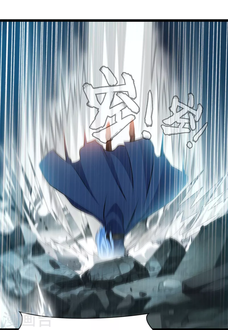第117话 复仇之时！23
