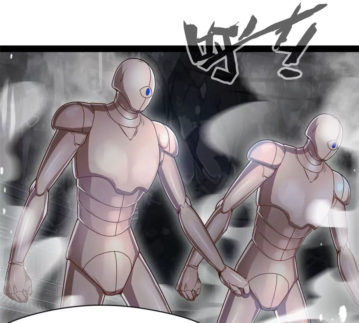 第186话 别逼我出手16