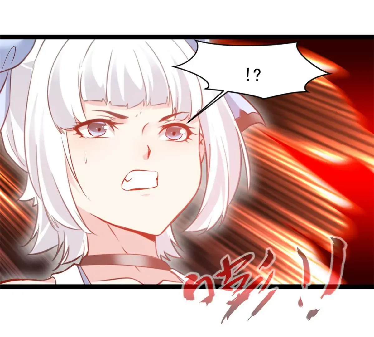 第173话 苦战39
