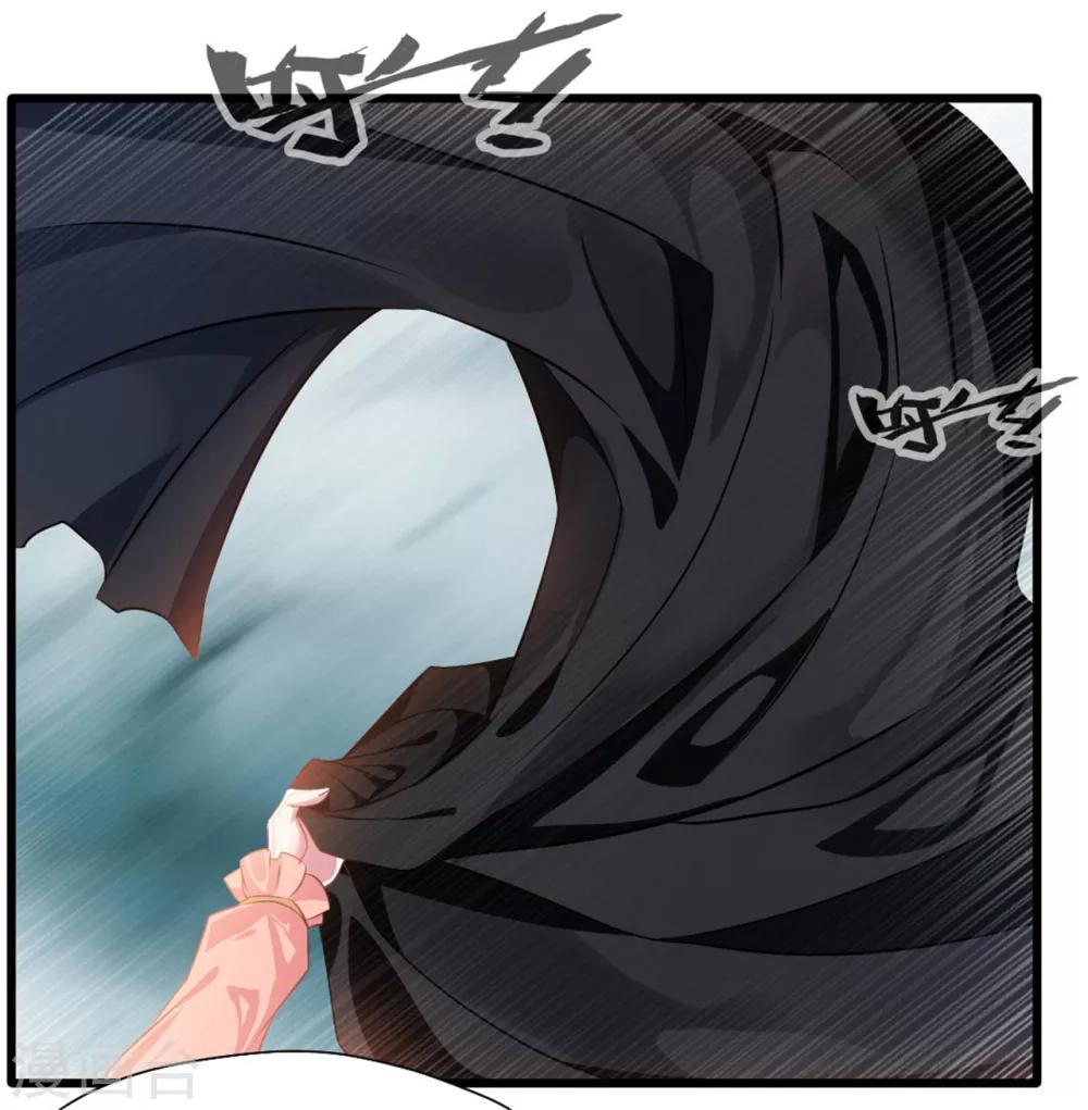 第17话 新的旅途 新的开始30