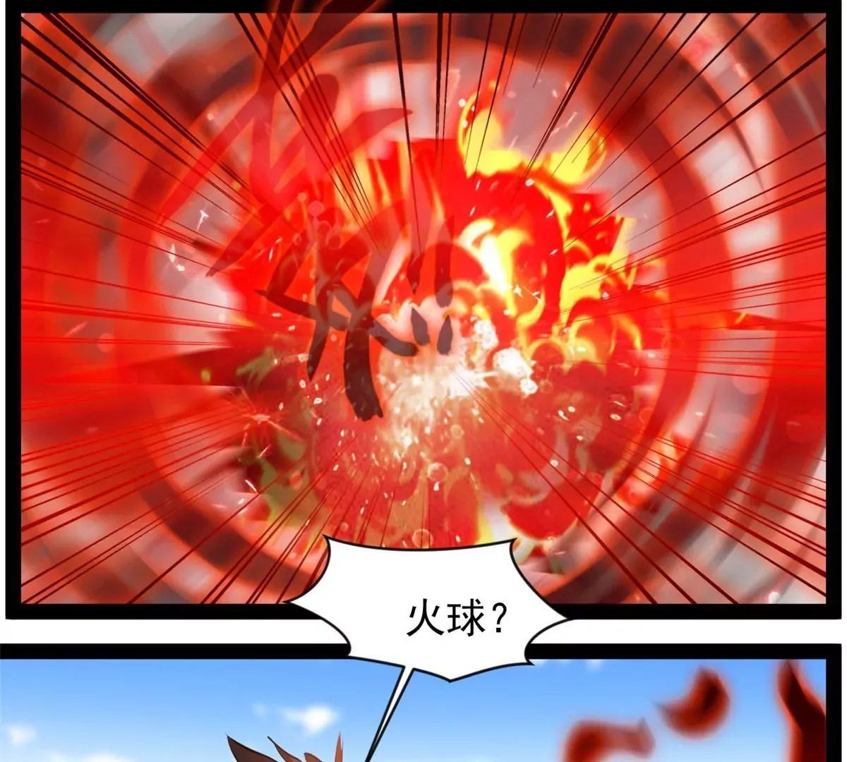 第183话 你是跑不掉的16