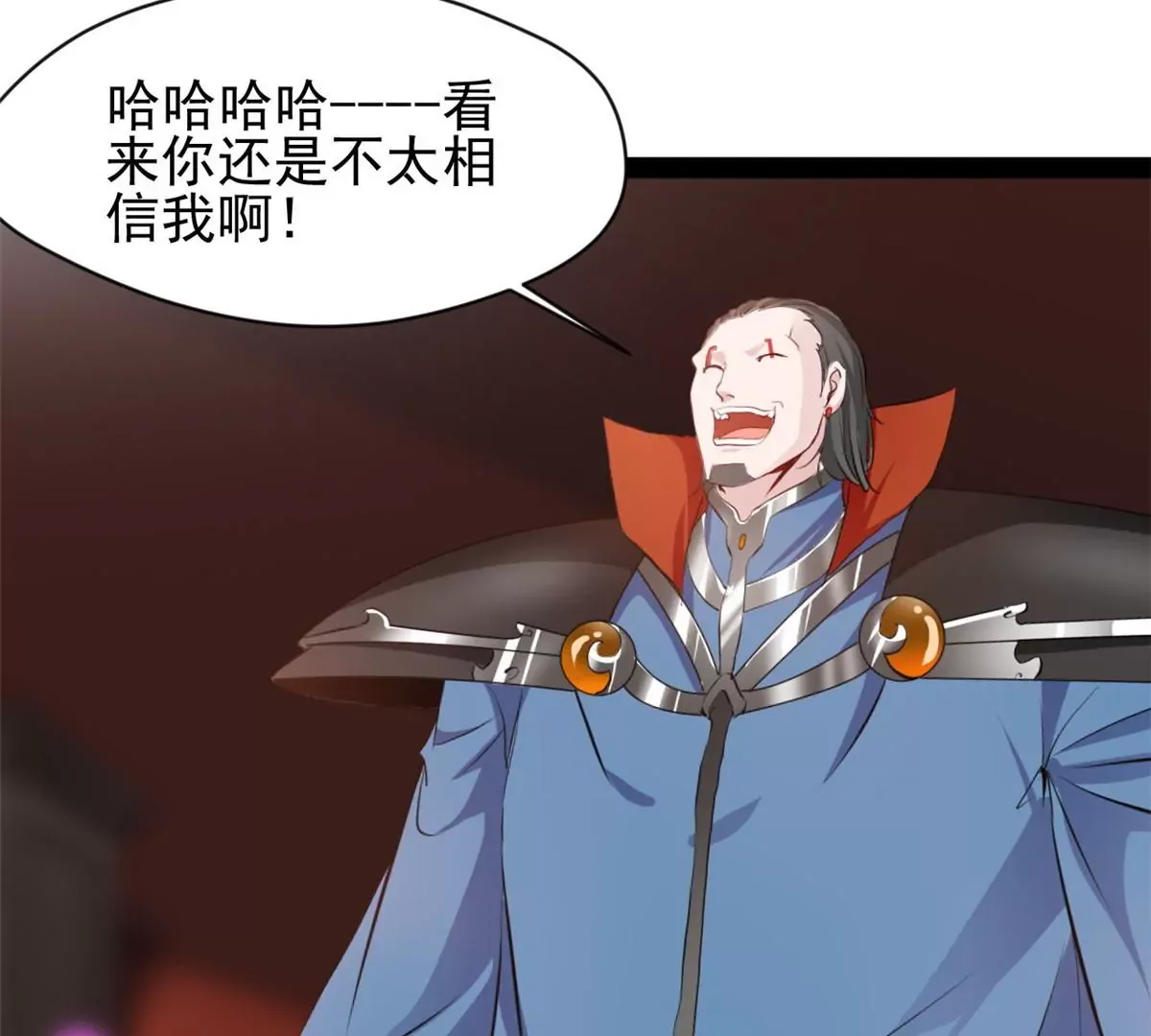 第178话 成交19