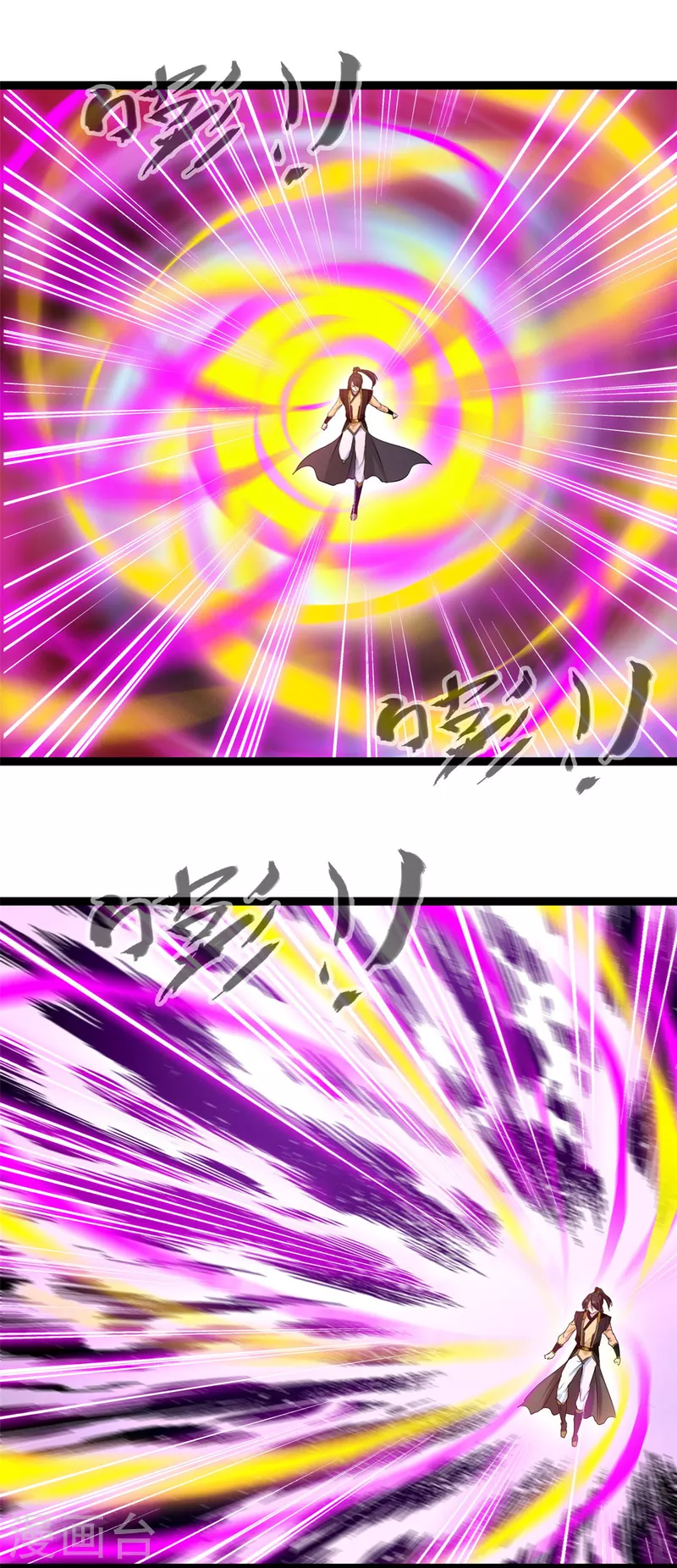 第136话融合！12