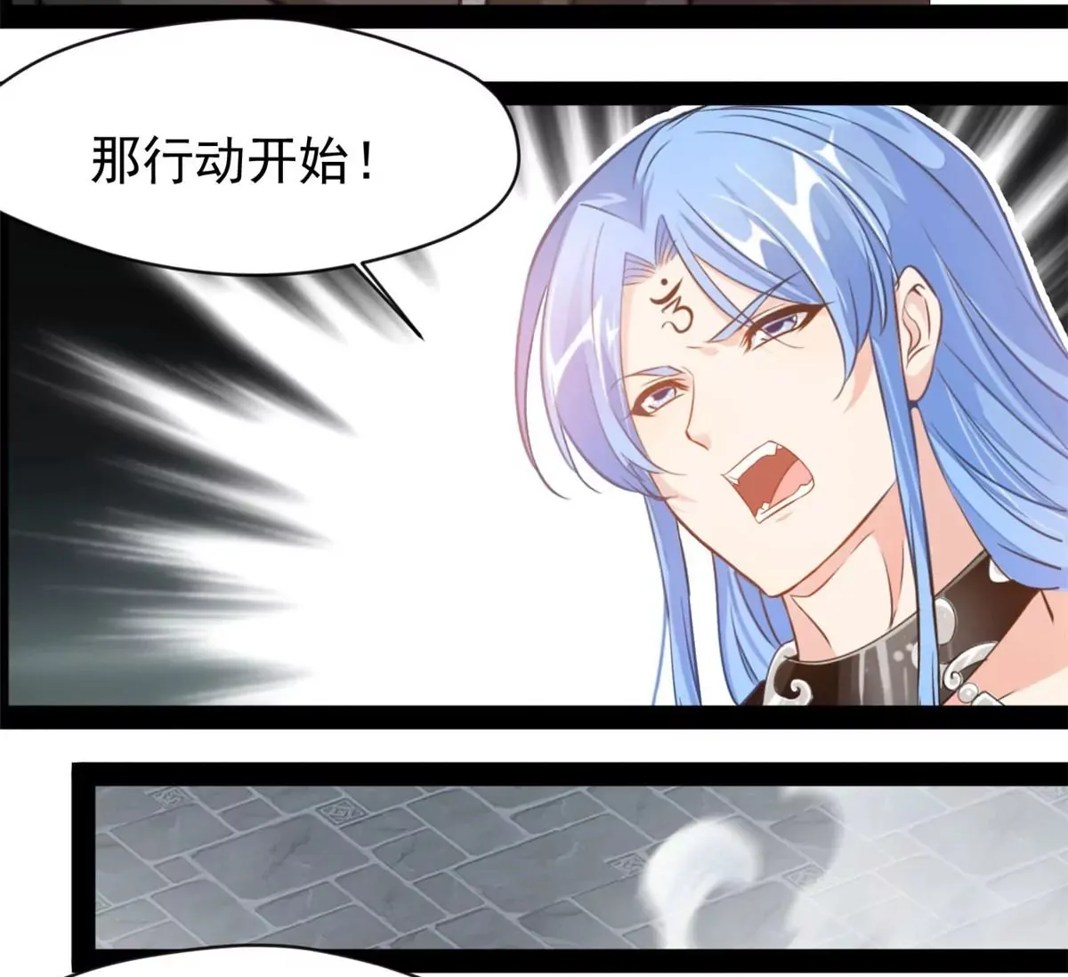 第218话 不对劲1