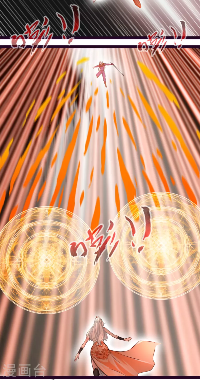 第131话怎么没反应20