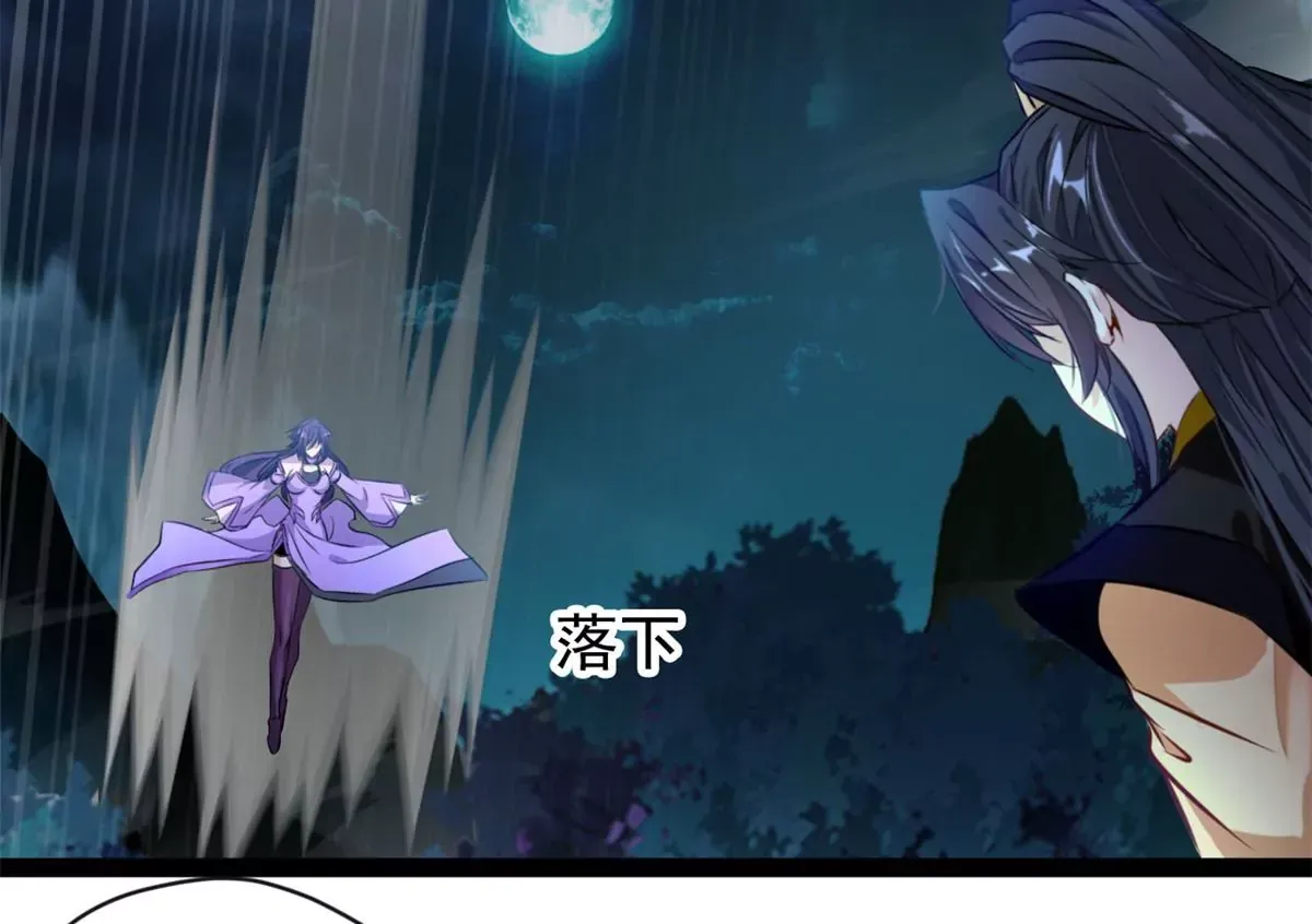 第204话 太嫩了15